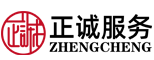 湖南楚湘正誠智慧城市服務有限公司
