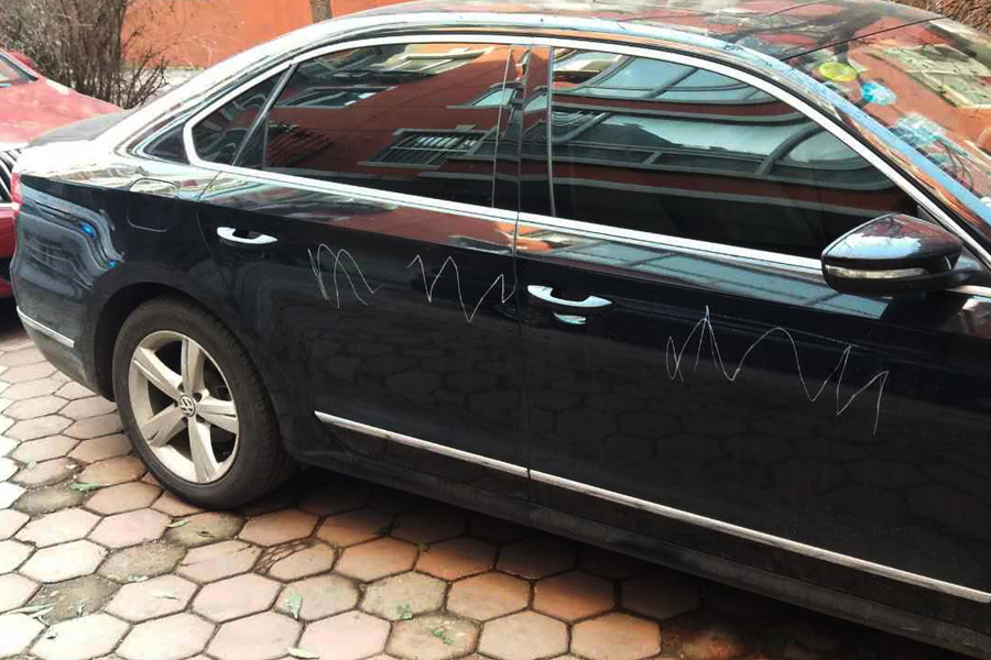 物業(yè)費不等于保管費，業(yè)主車輛被劃，找物業(yè)索賠被駁回！